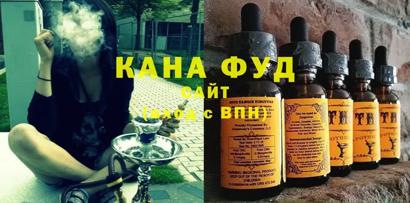 Наркота Мосальск Альфа ПВП  hydra как войти  ГАШ  Амфетамин  Марихуана  Меф мяу мяу 